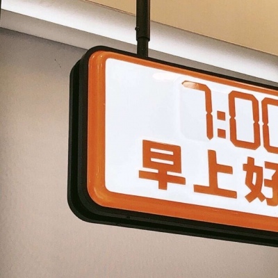 兽设雨夜场景绘制兽圈群